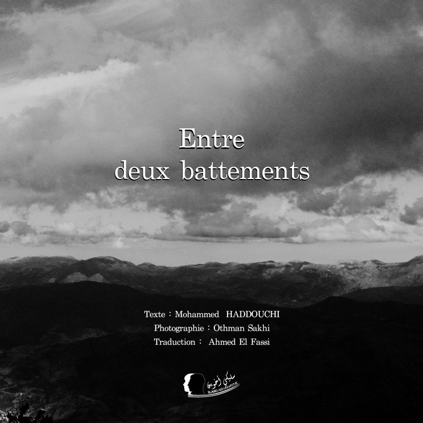 Couverture Othman Sakhi Couverture Othman Sakhi