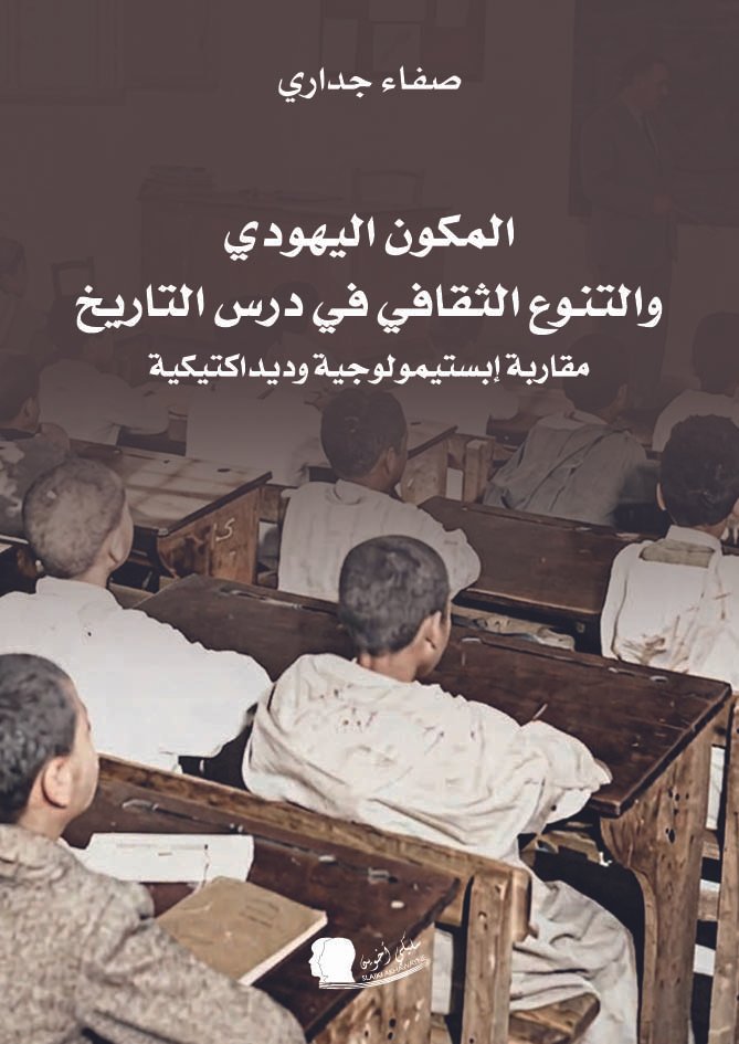 غلاف1 غلاف1